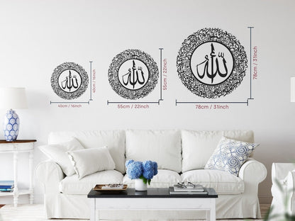 Round shape Acrylic Ayatul Kursi Islamic Wall Art