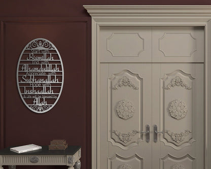 Start With BismillahAcrylic Islamic Wall Art