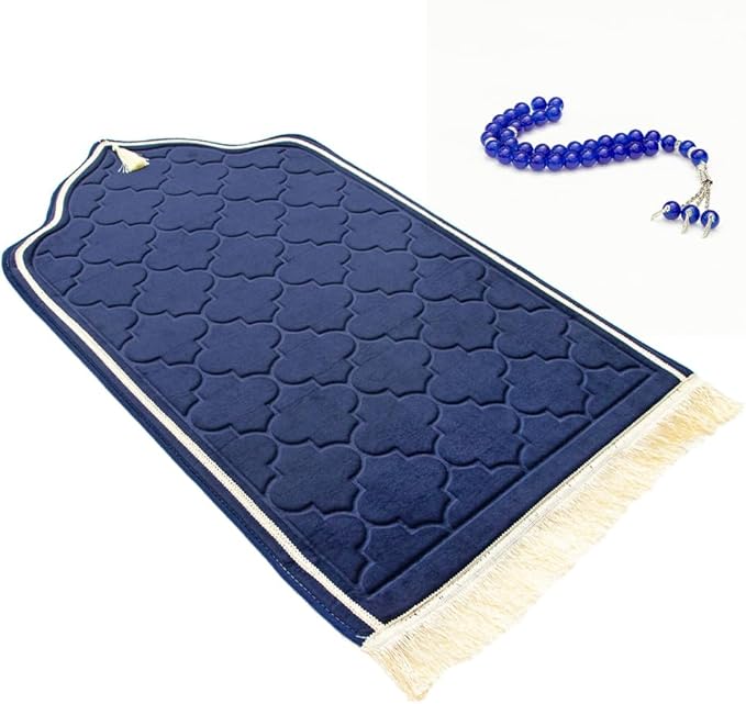 BlessMat™ Premium Prayer Mat with Beads