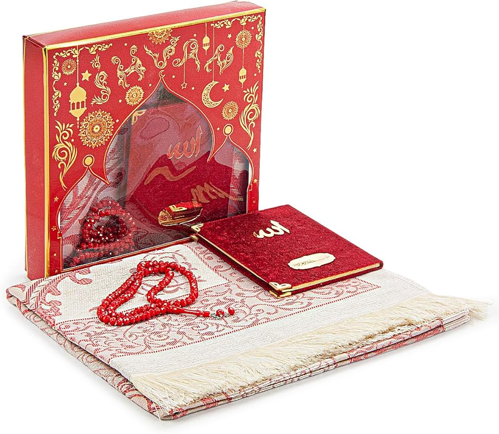 Prayer Gift Set for Men & Women, Muslim Taffeta Prayer Rug, Salah Mat, Beads Rosary, Velvet Covered Yaseen Islamic Gift Set for Ramadan & Eid, Beige