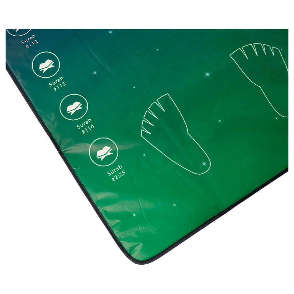My Salah Mat - Adult/Teenager Interactive Educational Prayer Mat